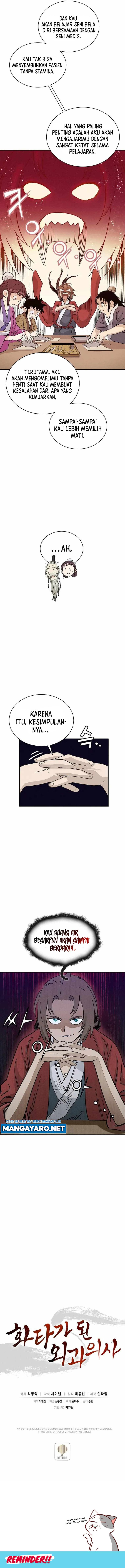 I Reincarnated as a Legendary Surgeon Chapter 77 Gambar 14