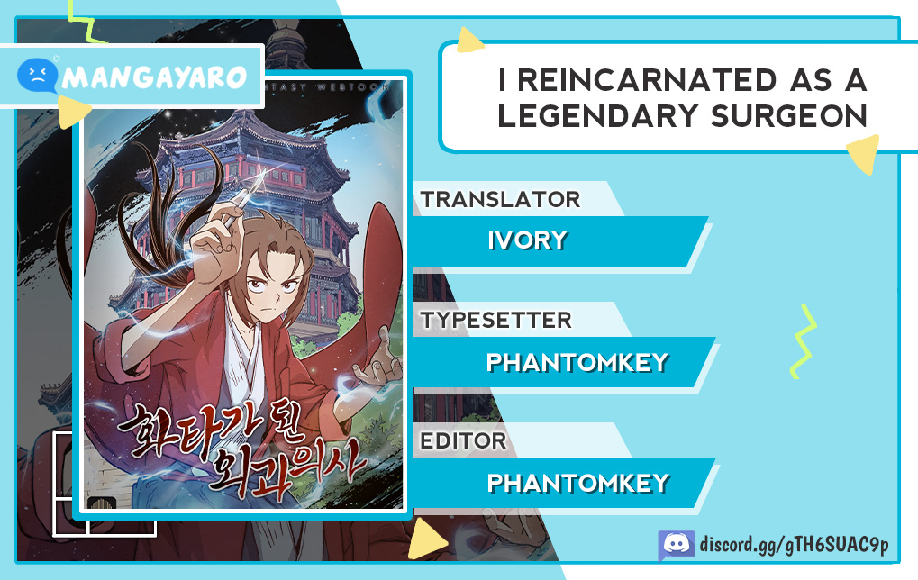 I Reincarnated as a Legendary Surgeon Chapter 78 Gambar 1