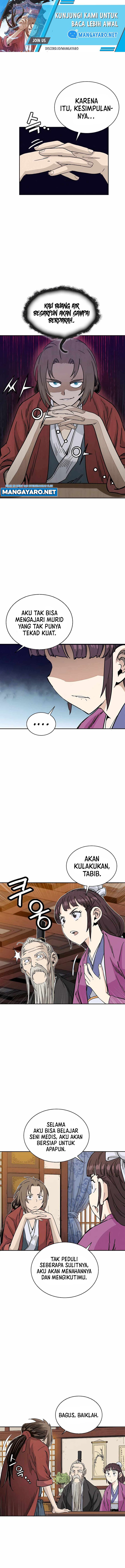 I Reincarnated as a Legendary Surgeon Chapter 78 Gambar 2