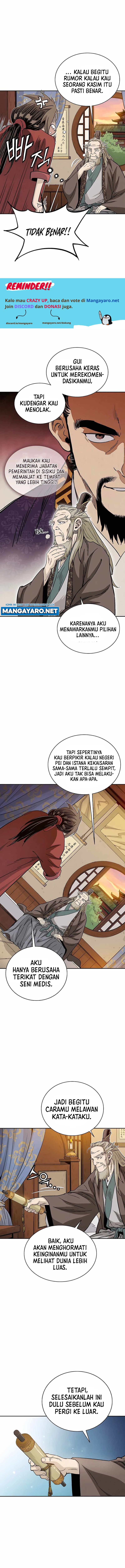 I Reincarnated as a Legendary Surgeon Chapter 78 Gambar 6