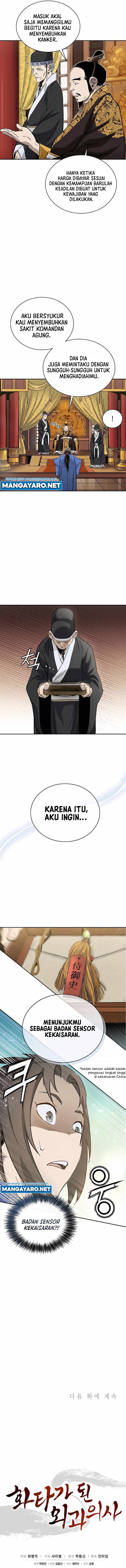 I Reincarnated as a Legendary Surgeon Chapter 78 Gambar 12