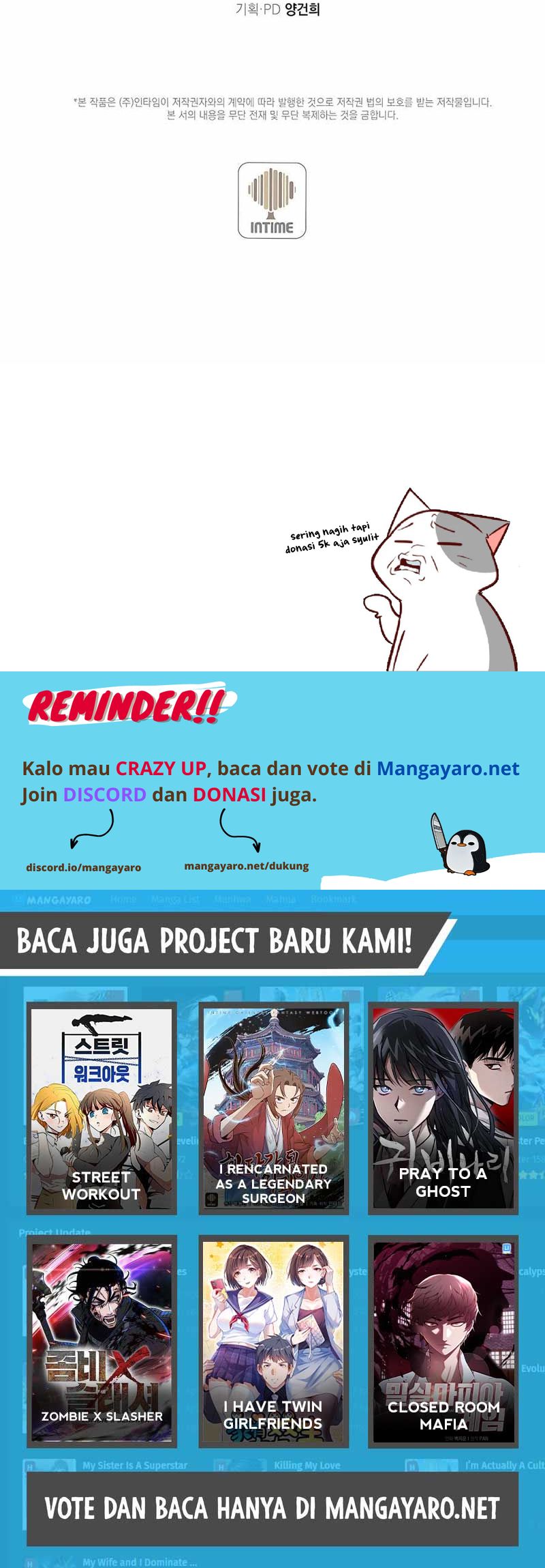 I Reincarnated as a Legendary Surgeon Chapter 78 Gambar 13