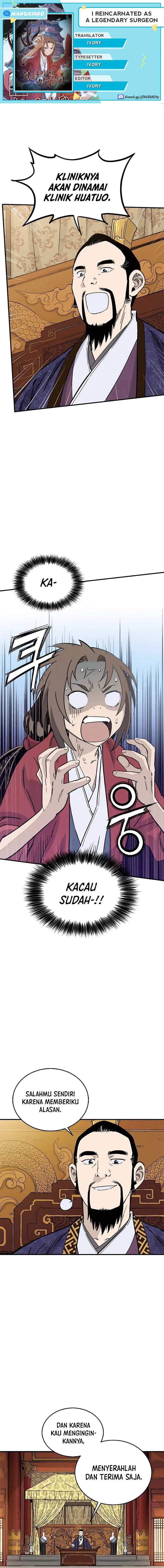 I Reincarnated as a Legendary Surgeon Chapter 92 Gambar 1