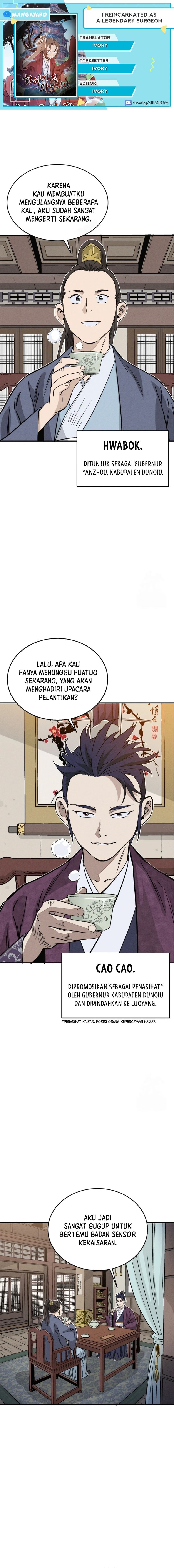 I Reincarnated as a Legendary Surgeon Chapter 95 Gambar 1