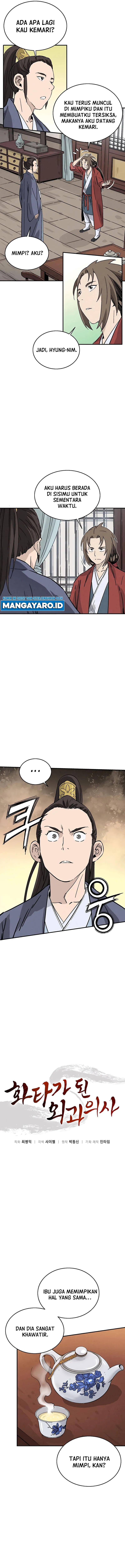 I Reincarnated as a Legendary Surgeon Chapter 102 Gambar 5