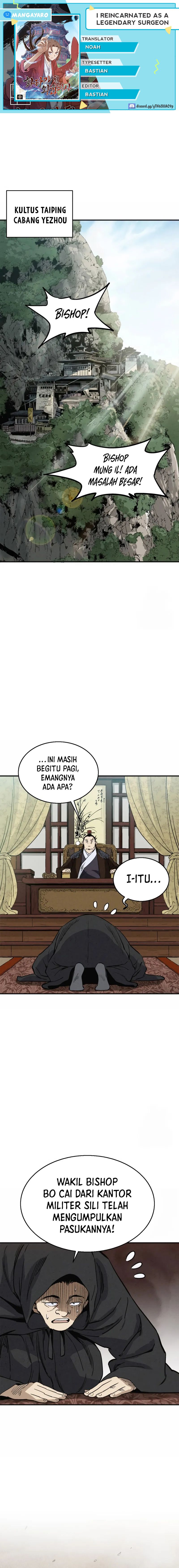 I Reincarnated as a Legendary Surgeon Chapter 104 Gambar 1