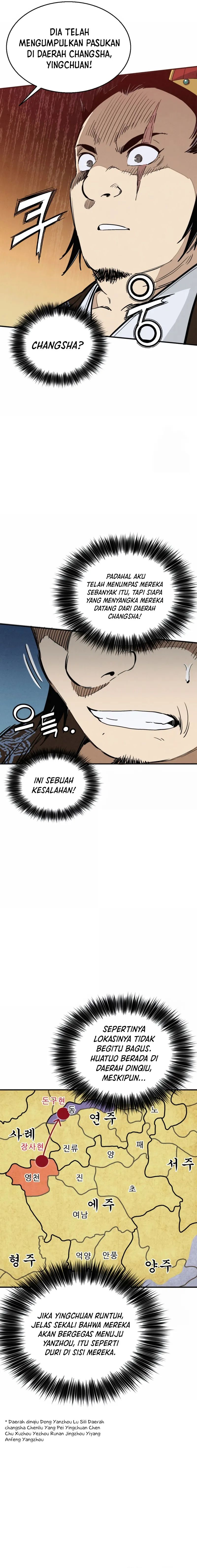 I Reincarnated as a Legendary Surgeon Chapter 104 Gambar 3