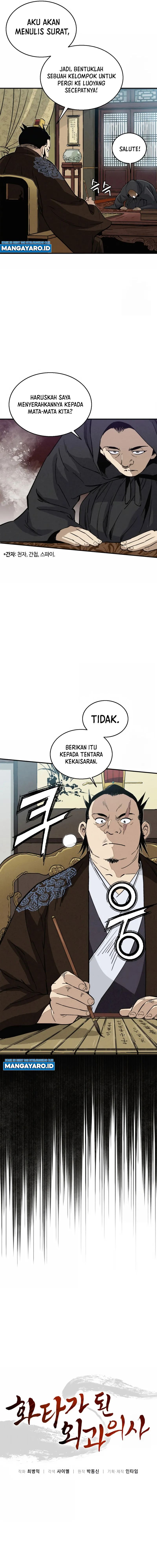 I Reincarnated as a Legendary Surgeon Chapter 104 Gambar 5