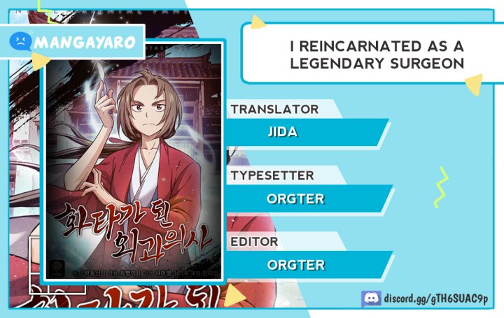 I Reincarnated as a Legendary Surgeon Chapter 108 Gambar 1