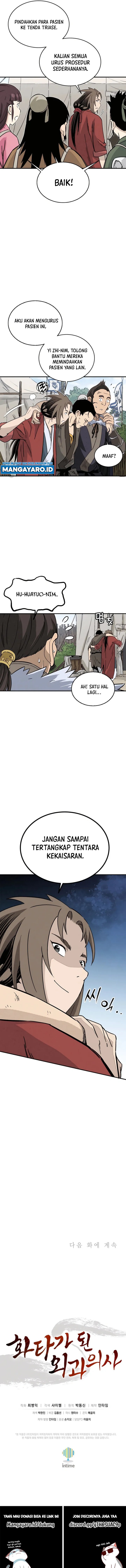 I Reincarnated as a Legendary Surgeon Chapter 108 Gambar 13