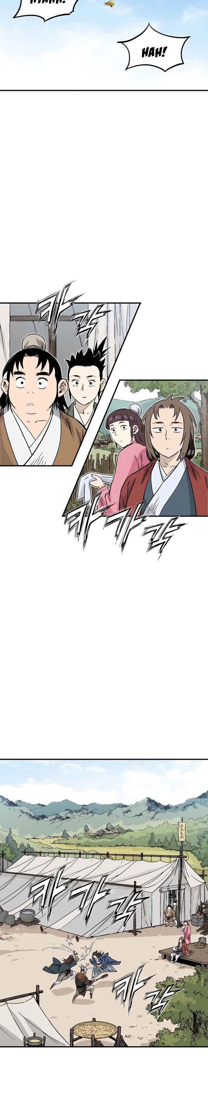 I Reincarnated as a Legendary Surgeon Chapter 116 Gambar 3