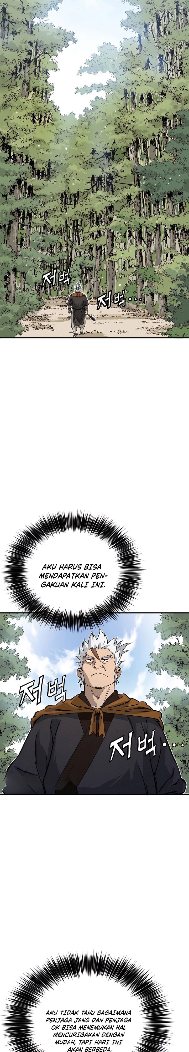 I Reincarnated as a Legendary Surgeon Chapter 116 Gambar 11