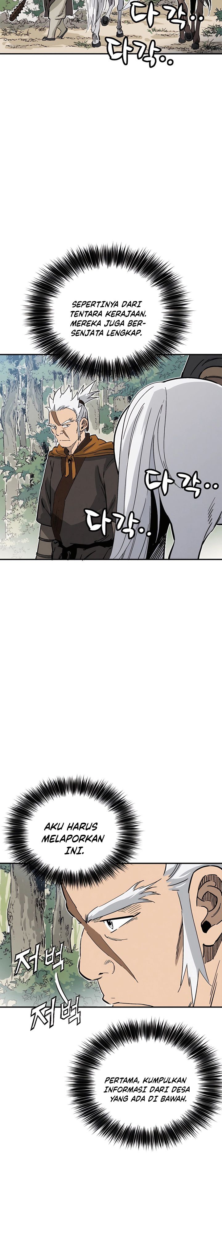 I Reincarnated as a Legendary Surgeon Chapter 116 Gambar 13
