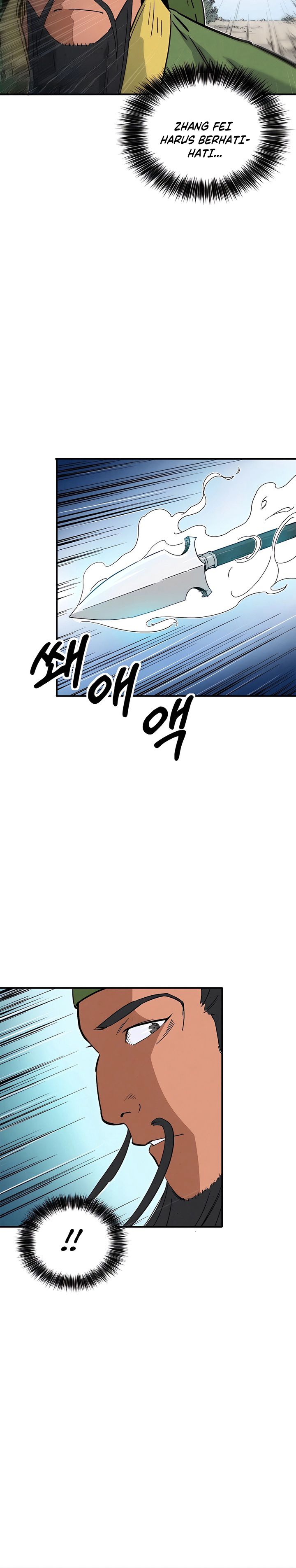 I Reincarnated as a Legendary Surgeon Chapter 117 Gambar 5