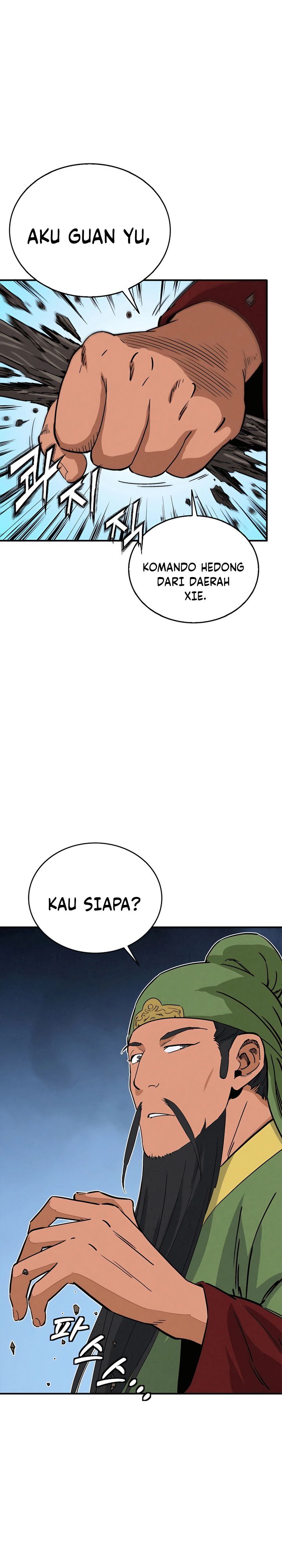 I Reincarnated as a Legendary Surgeon Chapter 117 Gambar 9