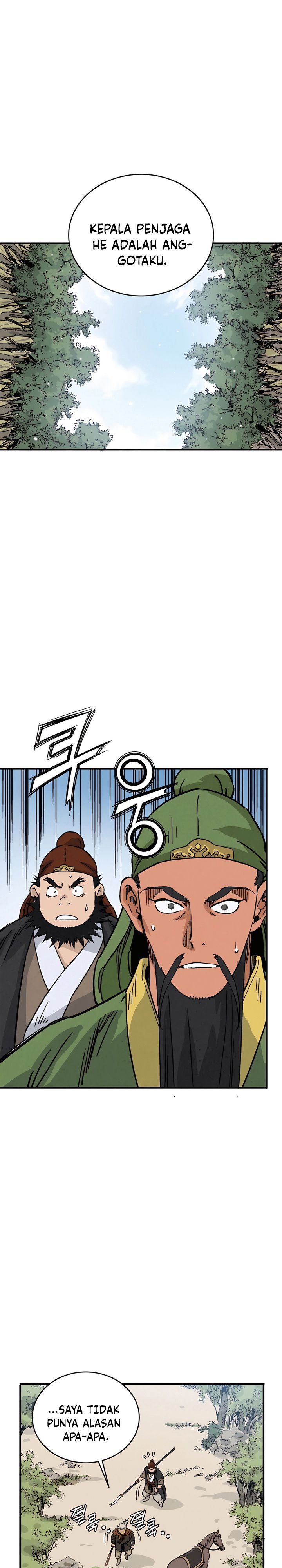 I Reincarnated as a Legendary Surgeon Chapter 117 Gambar 16