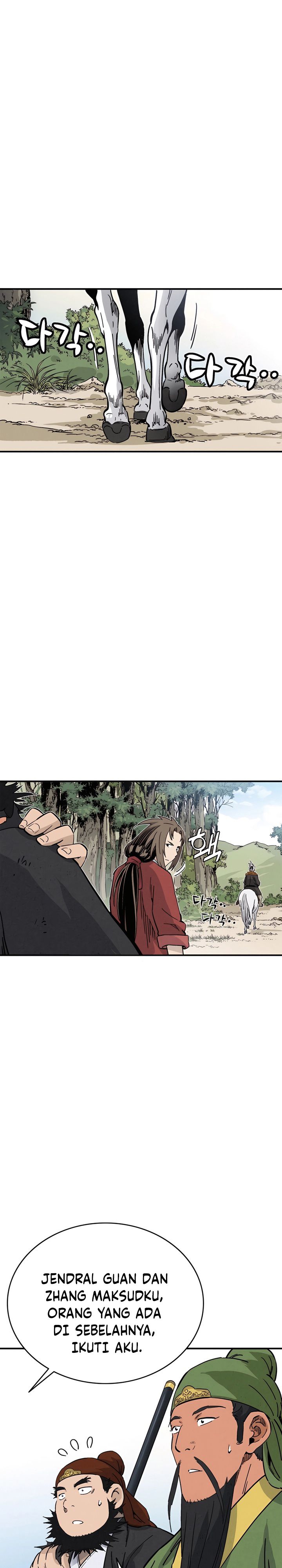 I Reincarnated as a Legendary Surgeon Chapter 117 Gambar 20