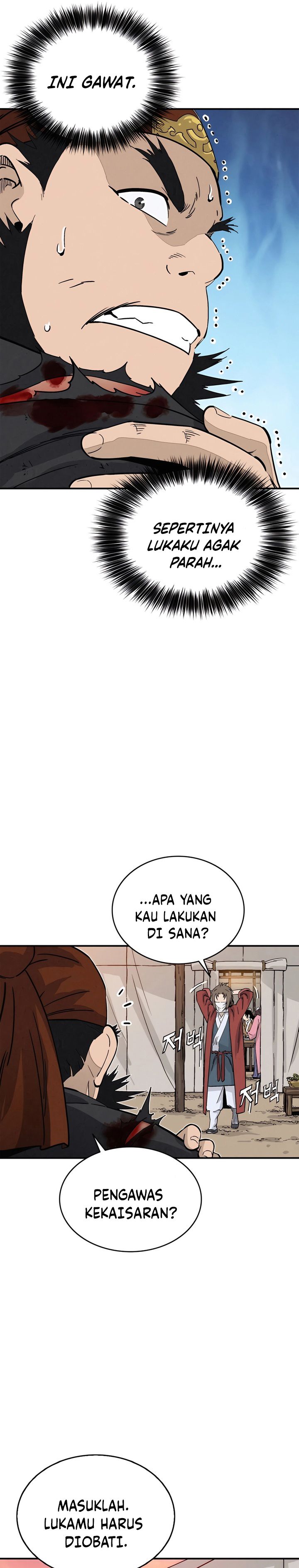 I Reincarnated as a Legendary Surgeon Chapter 118 Gambar 6