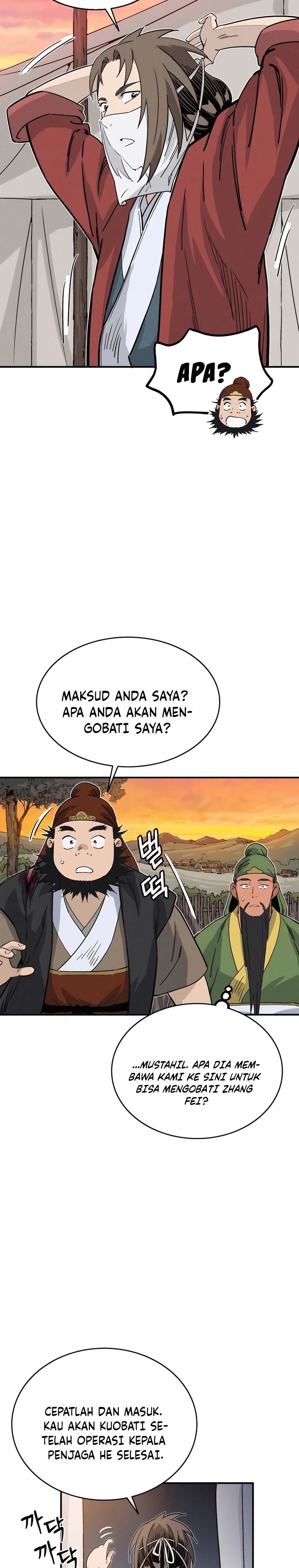 I Reincarnated as a Legendary Surgeon Chapter 118 Gambar 7