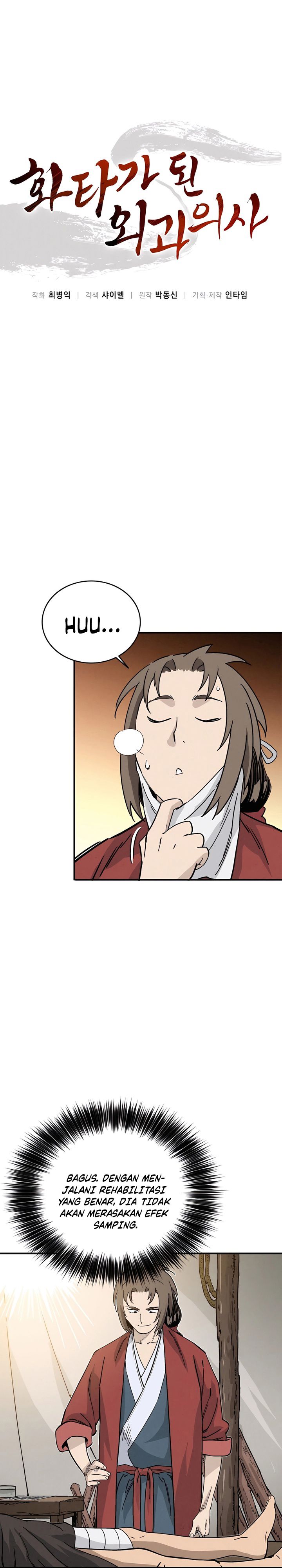 I Reincarnated as a Legendary Surgeon Chapter 118 Gambar 14