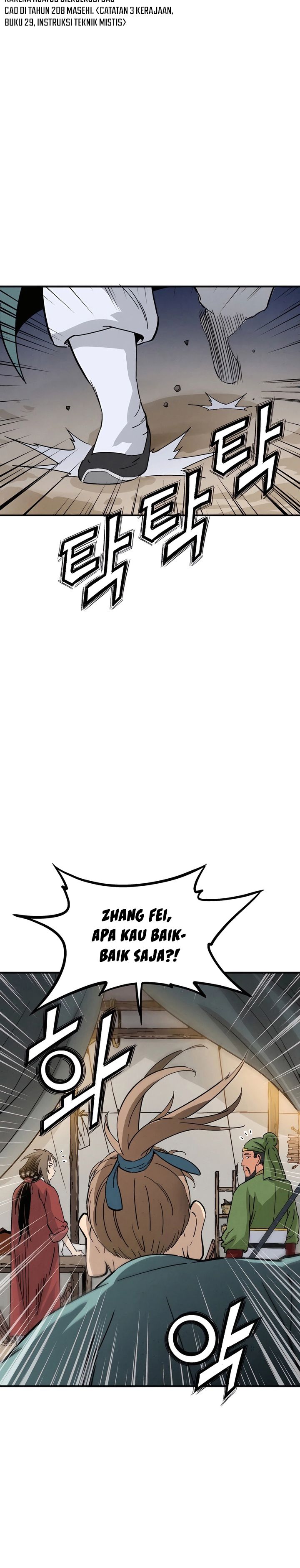 I Reincarnated as a Legendary Surgeon Chapter 118 Gambar 20