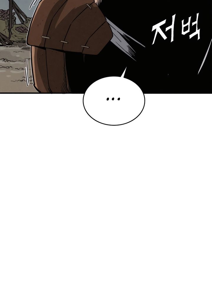 I Reincarnated as a Legendary Surgeon Chapter 118 Gambar 31