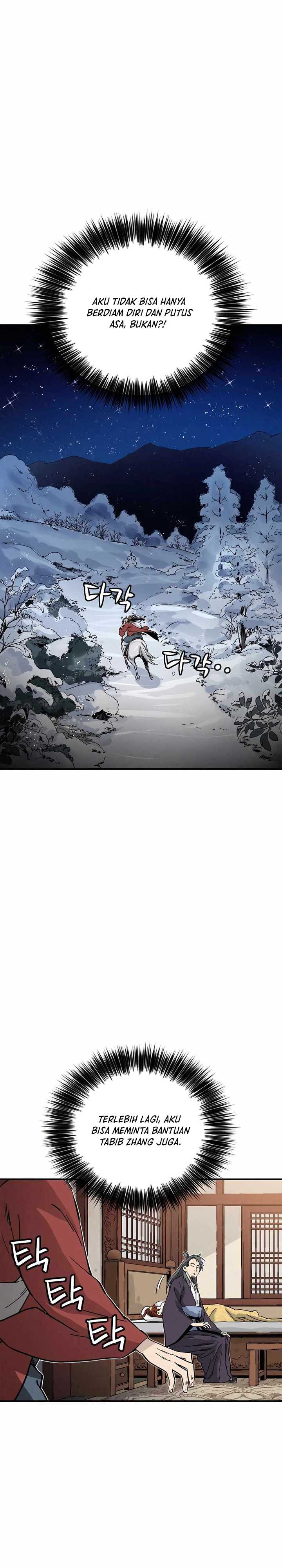 I Reincarnated as a Legendary Surgeon Chapter 128 Gambar 13