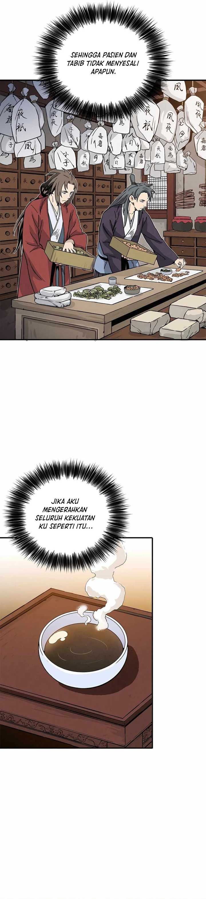 I Reincarnated as a Legendary Surgeon Chapter 128 Gambar 15