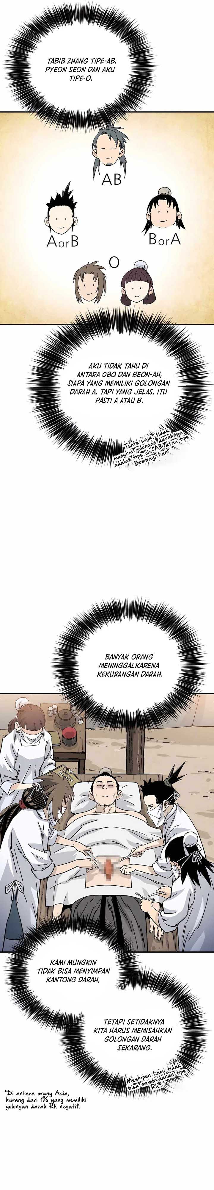 I Reincarnated as a Legendary Surgeon Chapter 128 Gambar 21