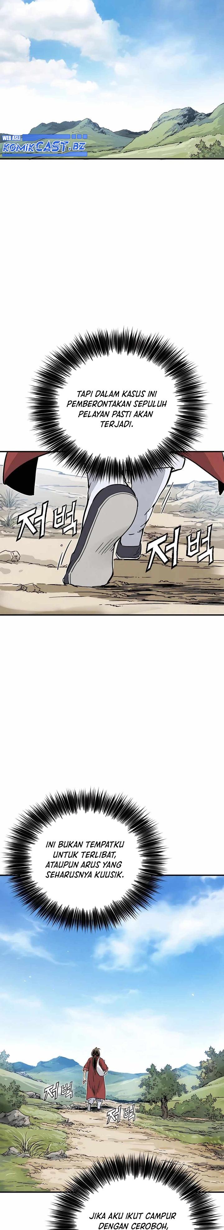 I Reincarnated as a Legendary Surgeon Chapter 132 Gambar 25