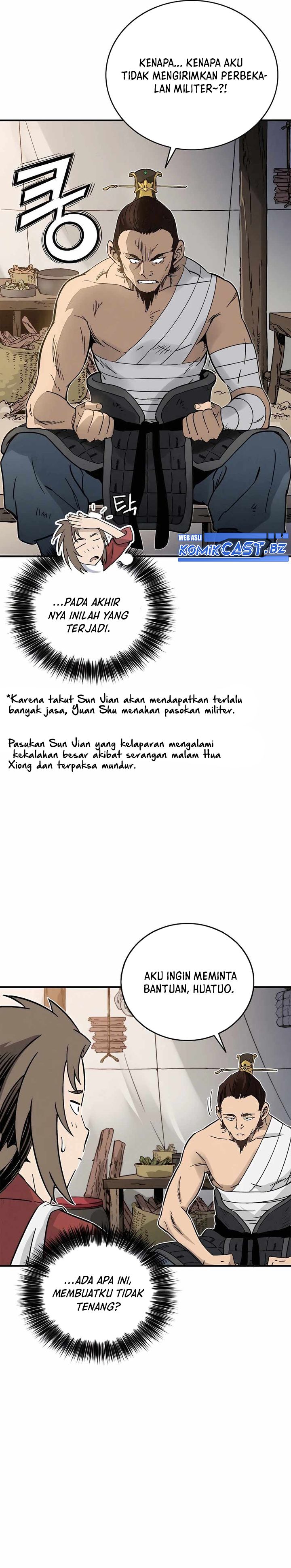 I Reincarnated as a Legendary Surgeon Chapter 136 Gambar 6