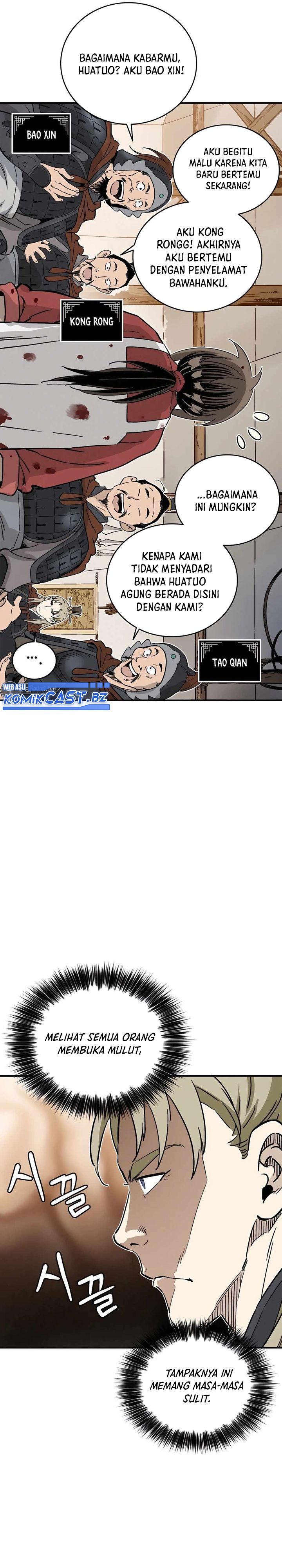 I Reincarnated as a Legendary Surgeon Chapter 136 Gambar 23