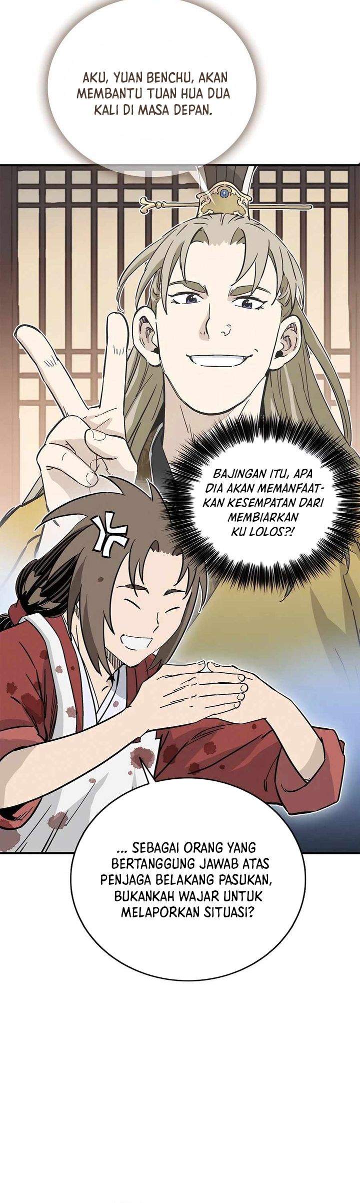 I Reincarnated as a Legendary Surgeon Chapter 136 Gambar 25