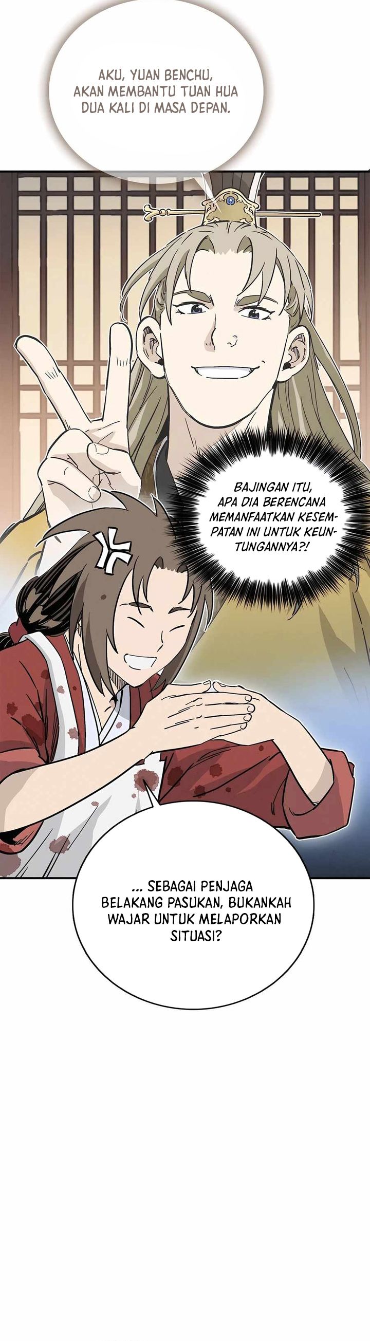 I Reincarnated as a Legendary Surgeon Chapter 137 Gambar 3