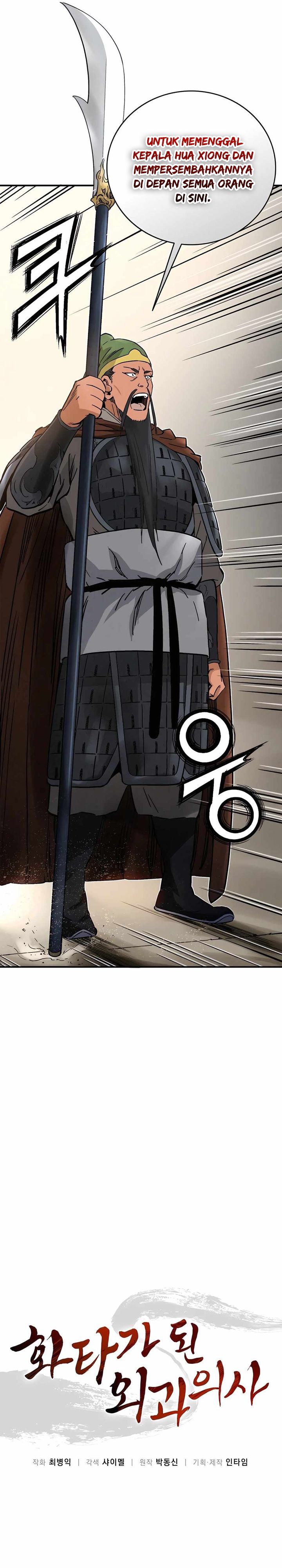 I Reincarnated as a Legendary Surgeon Chapter 137 Gambar 18