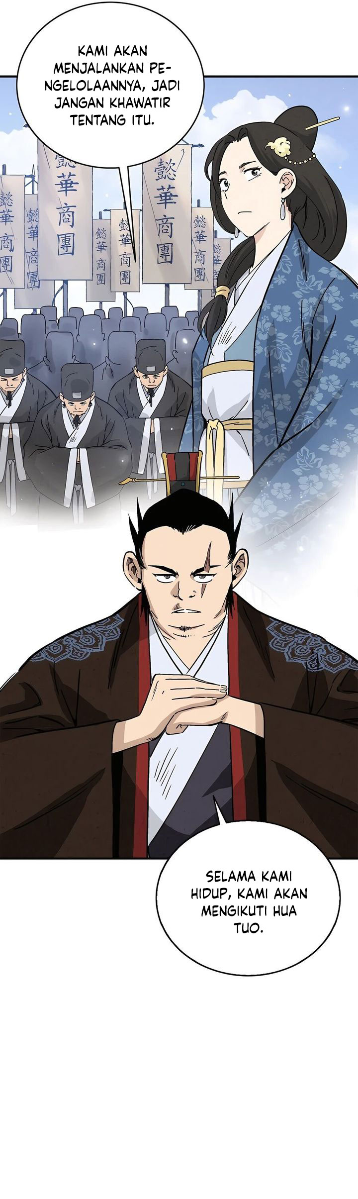 I Reincarnated as a Legendary Surgeon Chapter 140 Gambar 42