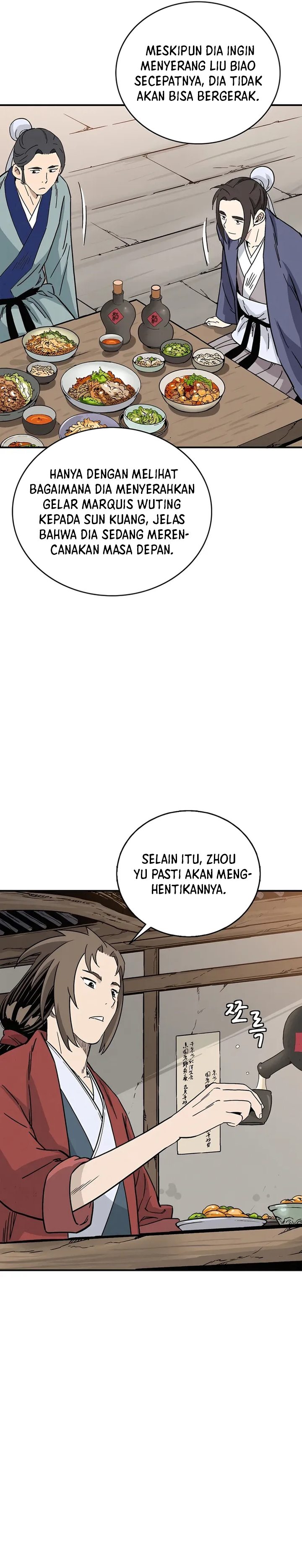 I Reincarnated as a Legendary Surgeon Chapter 145 Gambar 11
