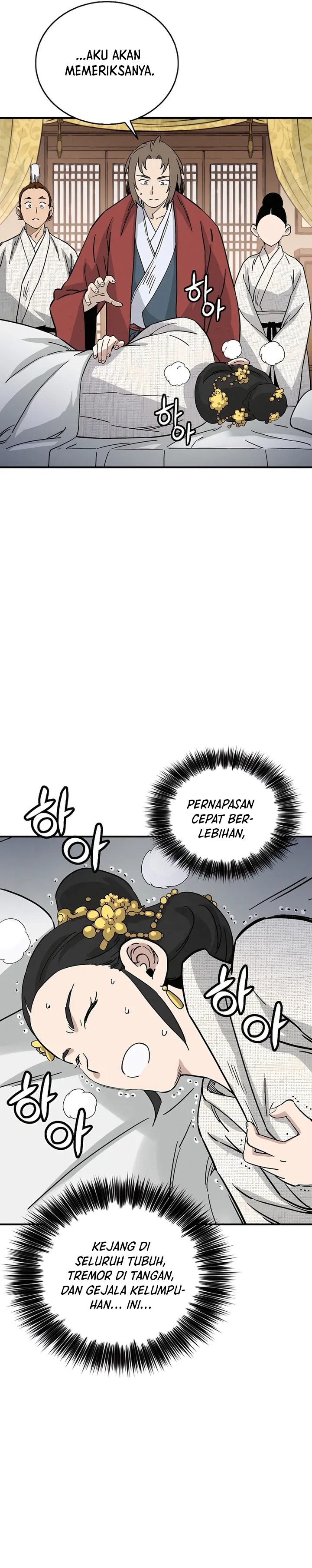 I Reincarnated as a Legendary Surgeon Chapter 146 Gambar 5