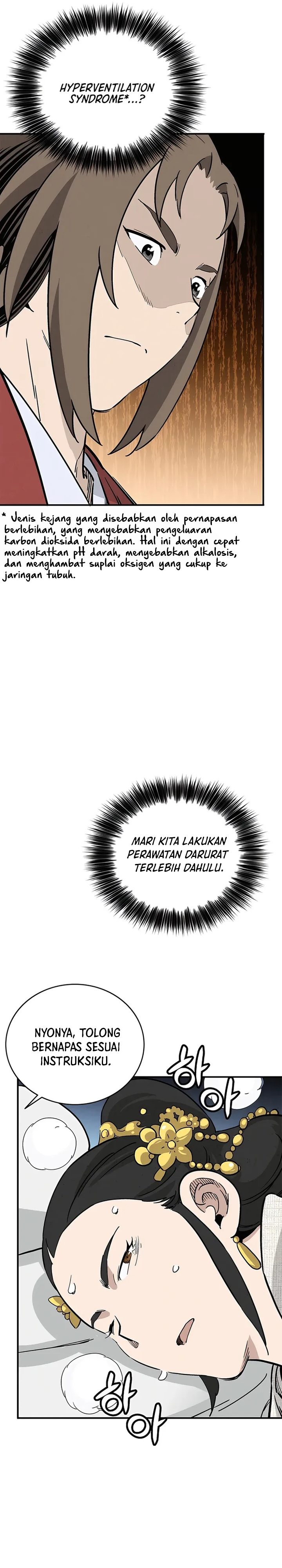 I Reincarnated as a Legendary Surgeon Chapter 146 Gambar 6