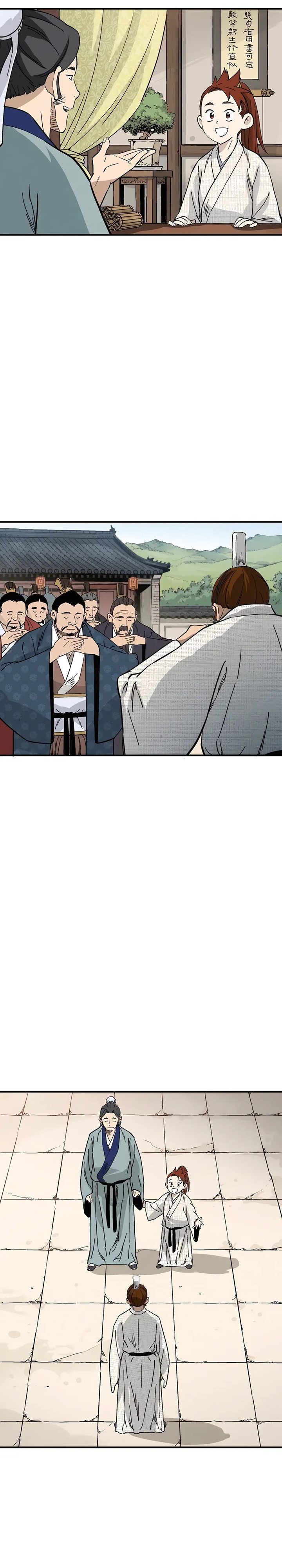 I Reincarnated as a Legendary Surgeon Chapter 146 Gambar 23
