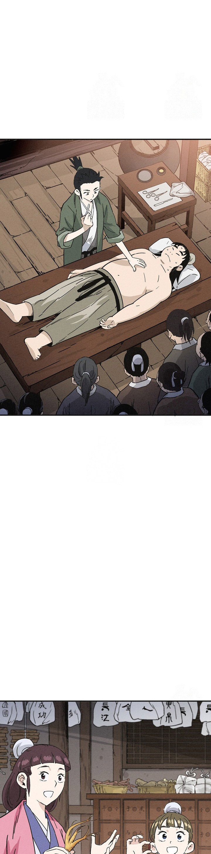 I Reincarnated as a Legendary Surgeon Chapter 157 Gambar 5