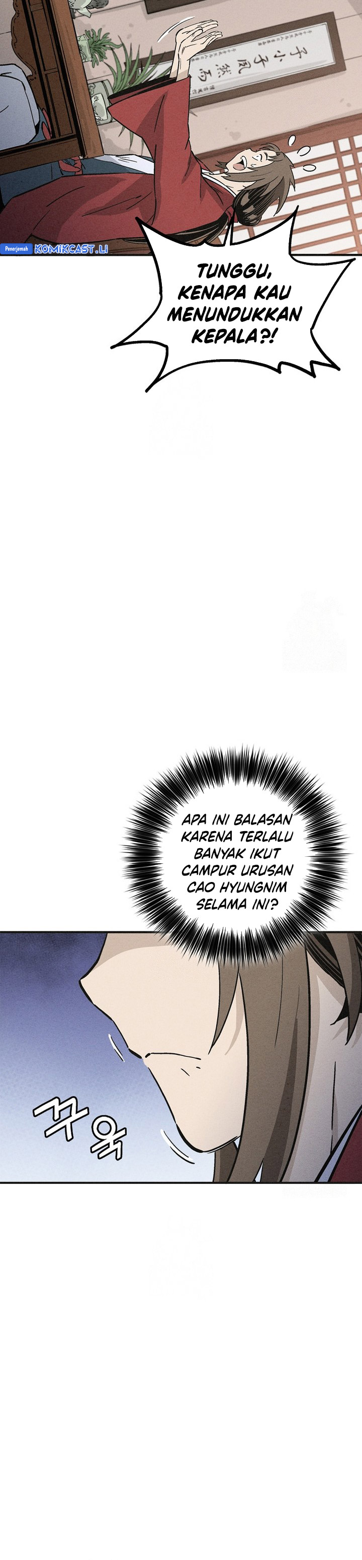I Reincarnated as a Legendary Surgeon Chapter 157 Gambar 19