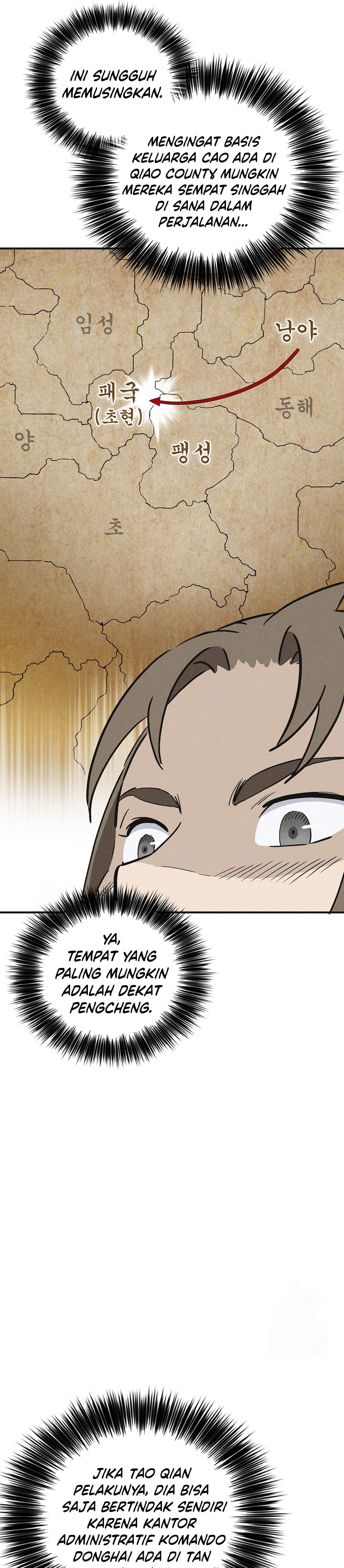 I Reincarnated as a Legendary Surgeon Chapter 157 Gambar 23