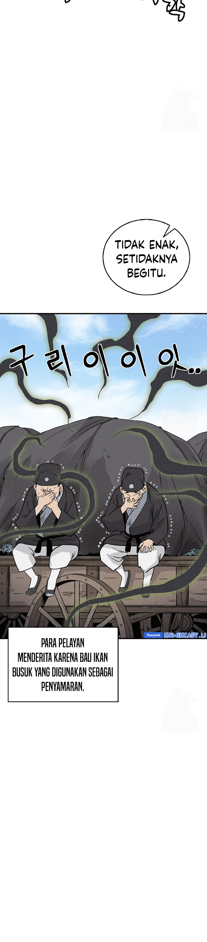 I Reincarnated as a Legendary Surgeon Chapter 158 Gambar 34