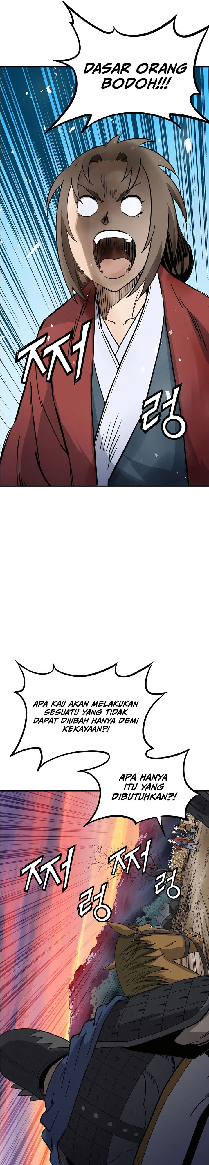 I Reincarnated as a Legendary Surgeon Chapter 162 Gambar 6