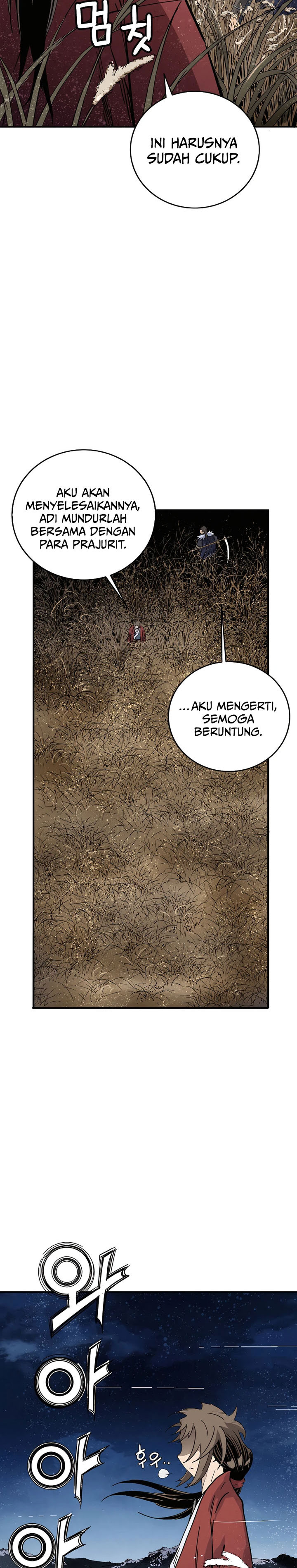 I Reincarnated as a Legendary Surgeon Chapter 162 Gambar 24