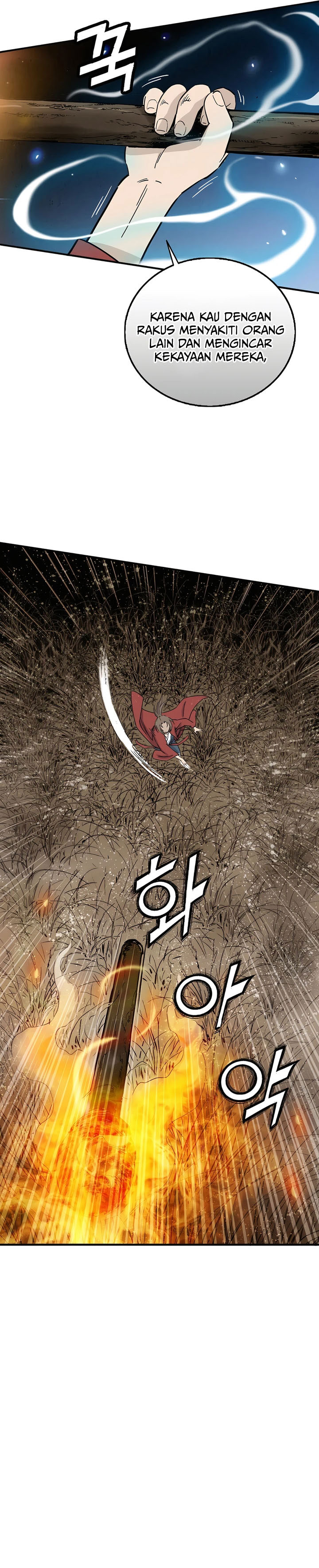 I Reincarnated as a Legendary Surgeon Chapter 162 Gambar 26