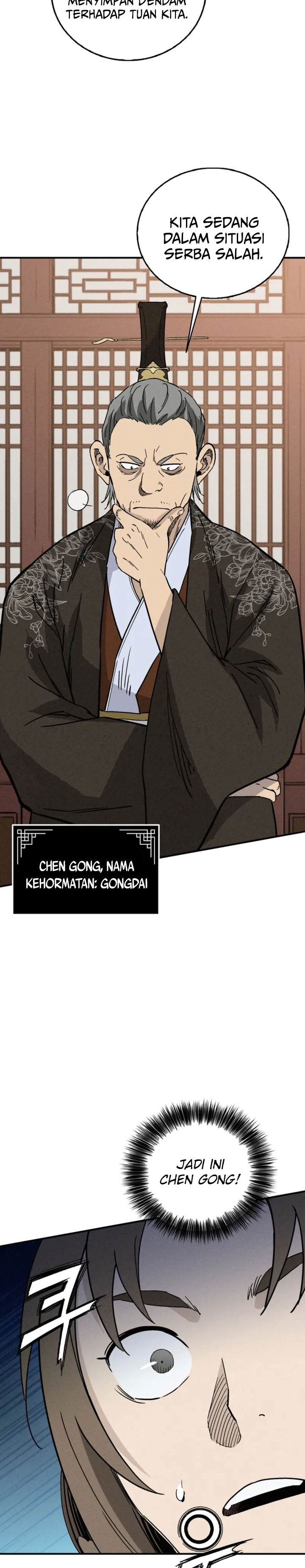 I Reincarnated as a Legendary Surgeon Chapter 167 Gambar 3