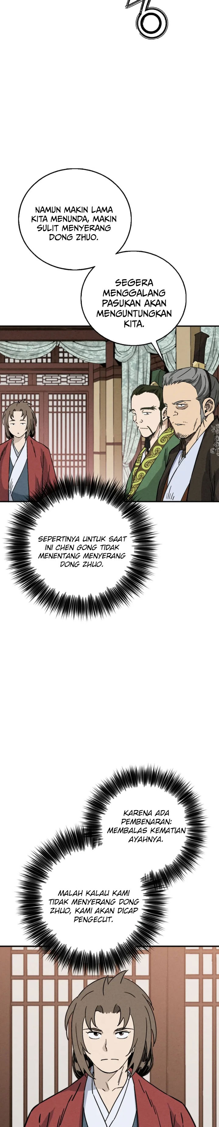 I Reincarnated as a Legendary Surgeon Chapter 167 Gambar 4