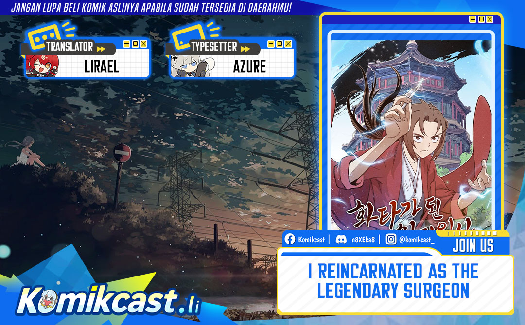 I Reincarnated as a Legendary Surgeon Chapter 169 Gambar 1